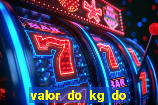 valor do kg do lacre de latinha